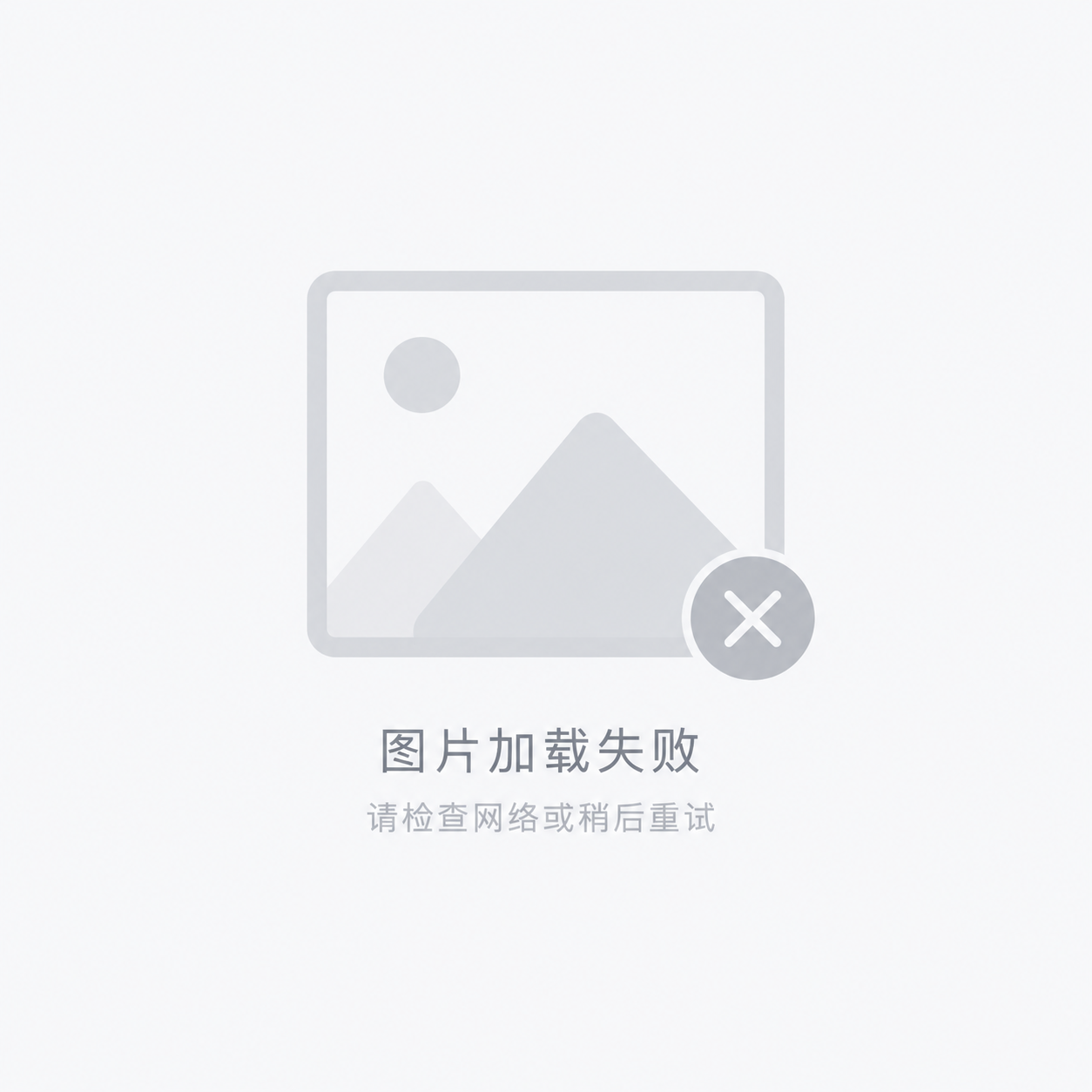 摄影